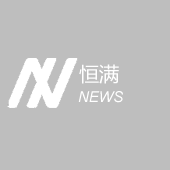 中新网10月3日电 据外交部“领事直通车”微信公
